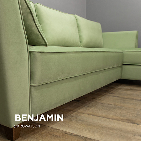 Benjamin