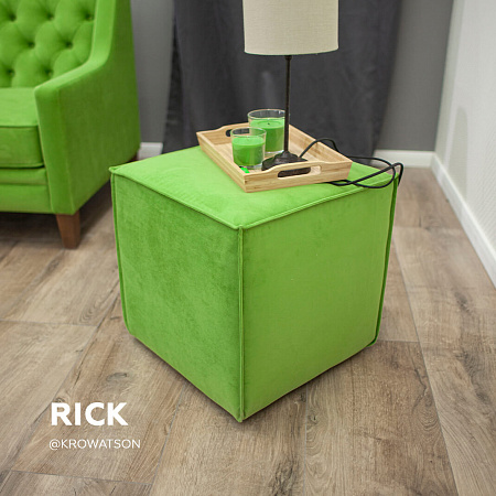 Пуф Рик / Rick