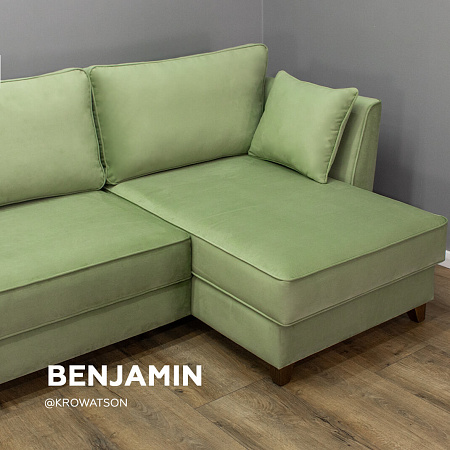 Benjamin