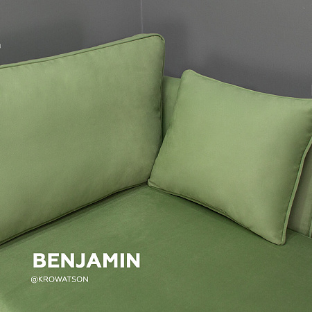 Benjamin