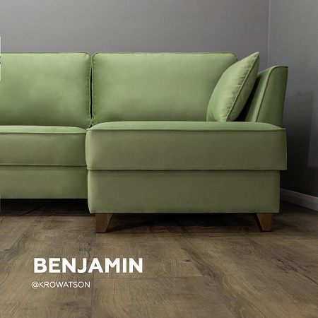 Benjamin