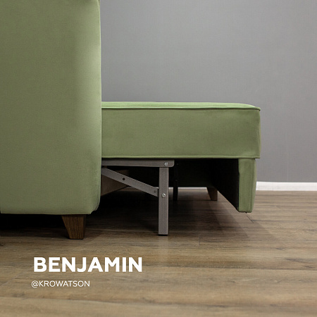 Benjamin